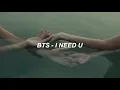 Download Lagu BTS (방탄소년단) 'I NEED U' Easy Lyrics