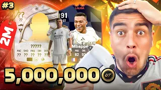 שיחקתי עם קבוצה שעולה 5,500,000 קוינס!