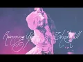 Maisy Kay - Running Up That Hill (Kate Bush Cover) [Official Visualizer]