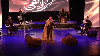 علي الالفي بشوفك معايا تتر آدم و جميلة حفلة دار الاوبرا 