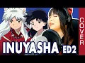 Inuyasha / 犬夜叉  ED 2 - Fukai Mori / 深い森 Do As Infinity cover with lyrics and translation