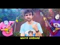 Download Lagu Daniel Ferri - The Merch Song (Official Music Video) ft. Hackers