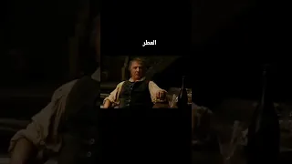 ملخص فيلم العطر 