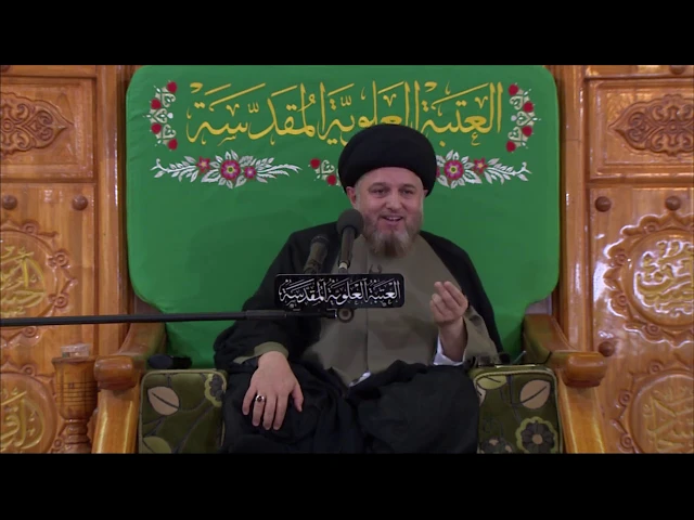 ⁣وسائل التواصل مع الله - الحلقة الخامسة