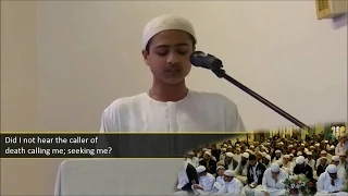                                  إذا ما قال لي ربي أما استحييت تعصيني دندنها
