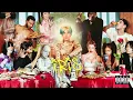 MOD SUN  - “Iris” - OFFICIAL AUDIO