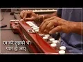 Download Lagu Rabb Kare Tujhko Bhi Banjo Cover - Mujhse Shaadi Karogi | Bollywood Instrumental | By Music Retouch