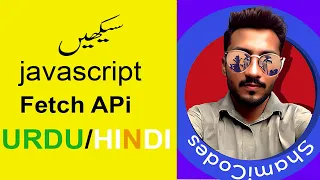 javascript tutorial javascript fetch api