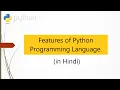 PythonL02 Features of Python Programming Language