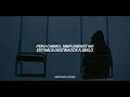 Download Lagu bbno$ - meant to be (Sub. español)