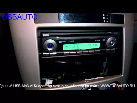 Download MP3 Установка USB-Mp3-AUX адаптера (Yatour / Xcarlink / DMC9088) на Chevrolet Lacetti