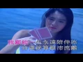 李克勤 红日- Hacken Lee