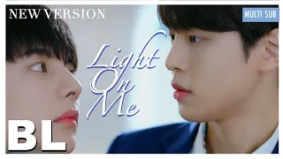 eng sub multi new version light on me ep 6
