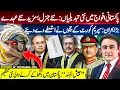 Download Lagu Changes in PAK Army: More New POSTS and New Generals | Major crisis: Supreme Court Judges RESIGN