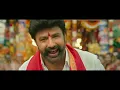 Veera Simha Reddy Jai Balayya Mass Anthem Lyric | Nandamuri Balakrishna | Shruti Haasan | Thaman S