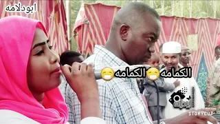جديد معمر الصافي والمبدعه يمن يحي كورونا كبست 