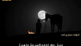 بطيبة رسم للرسول ومعهد حسان بن ثابت 