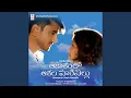 Download Lagu Chandamama