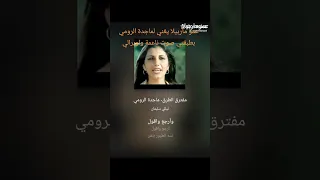 عمو ماربيلا يغني لماجدة الرومي بطبقتي صوت ناعمة واوبرالي اغنية ساعات اقوم الصبح قلبي حزين  عمو ماربيلا يغني لماجدة الرومي بطبقتي صوت ناعمة واوبرالي اغنية ساعات اقوم الصبح قلبي حزين