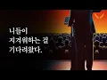 Download Lagu A video dedicated to the far-right scum