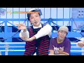 Think Too Much (Feat. 다민이 (DAMINI)) - 장우영 (WOOYOUNG) [뮤직뱅크/Music Bank] | KBS 250919 방송