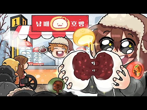 Video Thumbnail: 마크에 없는 재료까지 넣어서 만든 특별한 호빵들