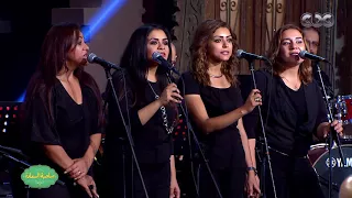 صاحبة السعادة   تتر برنامج   تاكسي السهرة   قيادة اوركسترا محمد عثمان دندنها