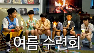 집에 계신 부모님을 떠올려보자