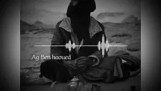 اجمل اغنية تارقية قديمة 