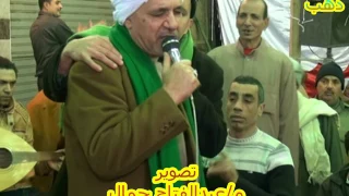 وحدة فيديودهب تصوير عبدالفتاح جمال الشيخ محمد الشرنوبى ومحمد عمر مدلعين الذكيره فى قويسنا البلد دندنها