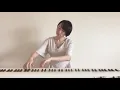 にんげんっていいな Ningen tte iina (piano cover) - amamori