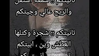 محمد عبد الجبار تانيتكم  محمد عبد الجبار تانيتكم