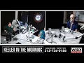 Keeler Live Stream - Thursday August 20 2026