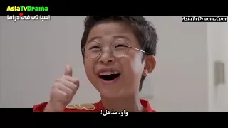 فلم كوميدي كوري أب للإيجار مترجم 
