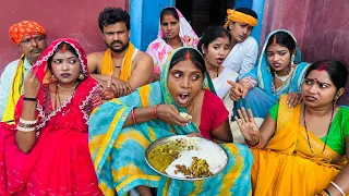 चटनी सास, देखिये कैसे घर में बेटा-बहु रहते बुढ़ाते मे बनाती खाती है।|Gawar Bhauji Priti Singh Comedy
