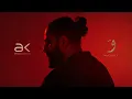 Bilal Derky - كيف عملت هيك [Official Lyric Video] (2025)
