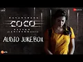 Download Lagu Kolamaavu Kokila (CoCo) - Audio Jukebox | Nayanthara | Anirudh Ravichander | Lyca Productions