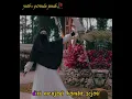 Download Lagu lirik lagu , kubuka lembaran baru🥰