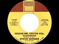 1969 HITS ARCHIVE: Yester-Me, Yester-You, Yesterday - Stevie Wonder (mono)