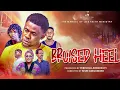 Download Lagu BRUISED HEEL | A Must-Watch Gospel Movie for Every Wounded Soul | Febisola Adebusuyi|SEUN ADEJUMOBI