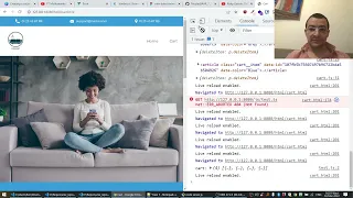 English - Debugging innerHTML