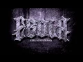 ไม่มีวันตาย - Ebola
