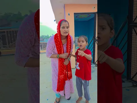amaira ko dikhe kanha ji #shorts # #theg...