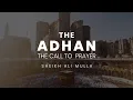 Download Lagu Heart Sooting Adhan | Call to Prayer | Sheikh Ali Mulla | أذان للشيخ علي ملا | Makkah Adhan Download Lagu Heart Sooting Adhan | Call to Prayer | Sheikh Ali Mulla | أذان للشيخ علي ملا | Makkah Adhan