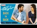 Download Lagu Tholi Prema Back to Back Full Video Songs  | Varun Tej, Raashi Khanna | Thaman S | Venky Atluri