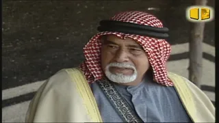 المسلسل البدوي الصقر والرها الحلقة 13 الثالثة عشر الاخيرة بطولة محمود ابو غريب 