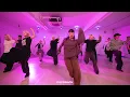 Ambré - I’m Baby (ft. Jvck James) | AKANECCHI Choreography