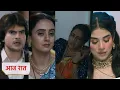 Download Lagu Anupama 10 September 2025 new promo - Anupama is in big trouble