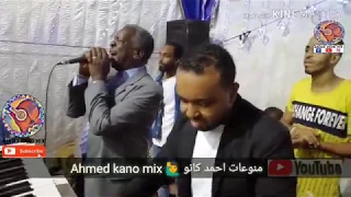 جزء 19 الفنان جابر عوض الفنان بيدو توماس افراح عائلة صبري عابدين بتفرج احمدك  جزء 19 الفنان جابر عوض الفنان بيدو توماس افراح عائلة صبري عابدين بتفرج احمدك
