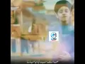 Download Lagu ASSALAMUALAIKUM || SHORT
